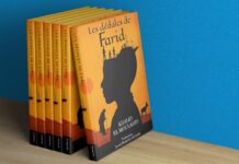 Xmi ig ittedder umettin s tira